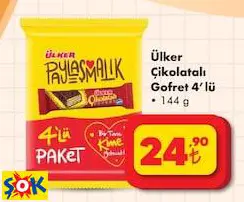 ÜLKER ÇİKOLATALI GOFRET 4'LÜ 144 G